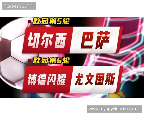 切尔西与巴萨对决前瞻分析及首发阵容预测